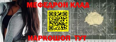 дистиллят марихуана Краснодар