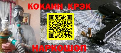 MDMA Premium VHQ Краснокаменск