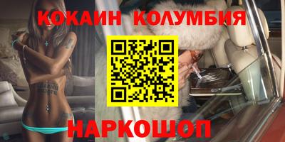 дистиллят марихуана Краснодар