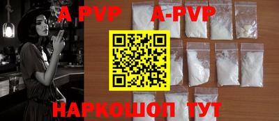 MDMA Premium VHQ Краснокаменск