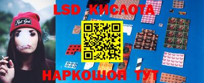 MDMA Premium VHQ Краснокаменск