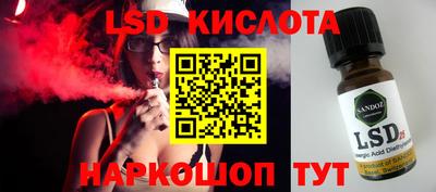 MDMA Premium VHQ Краснокаменск