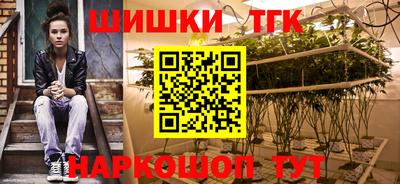 MDMA Premium VHQ Краснокаменск