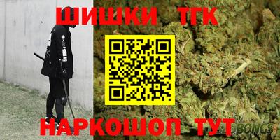 MDMA Premium VHQ Краснокаменск