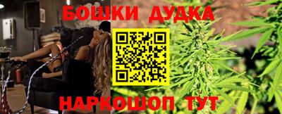 СК Краснознаменск