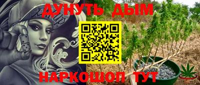 MDMA Premium VHQ Краснокаменск