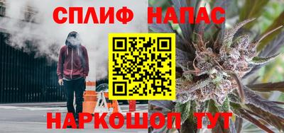 дистиллят марихуана Краснодар