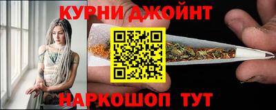 СК Краснознаменск