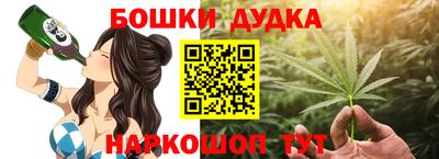 дистиллят марихуана Краснодар