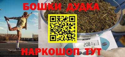 MDMA Premium VHQ Краснокаменск