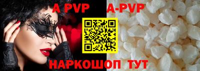дистиллят марихуана Краснодар