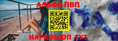 СК Краснознаменск