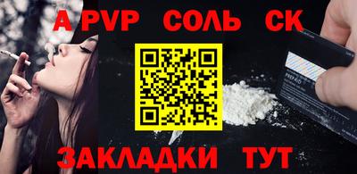 дистиллят марихуана Краснодар