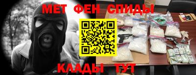 дистиллят марихуана Краснодар