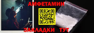 MDMA Premium VHQ Краснокаменск