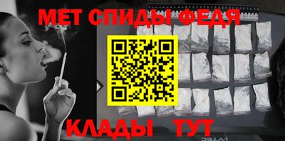 MDMA Premium VHQ Краснокаменск