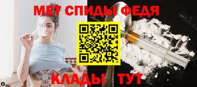 СК Краснознаменск