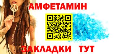 дистиллят марихуана Краснодар