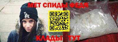 MDMA Premium VHQ Краснокаменск