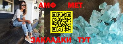 MDMA Premium VHQ Краснокаменск