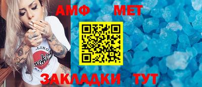 MDMA Premium VHQ Краснокаменск