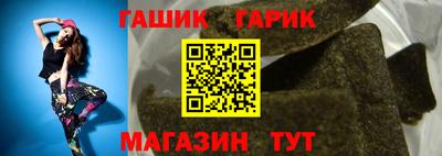 СК Краснознаменск