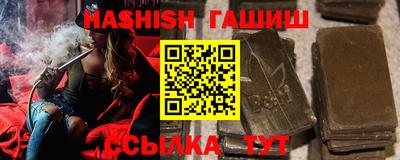 MDMA Premium VHQ Краснокаменск