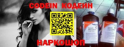 дистиллят марихуана Краснодар