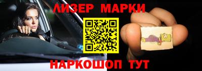 СК Краснознаменск