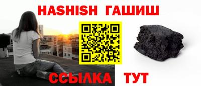 MDMA Premium VHQ Краснокаменск