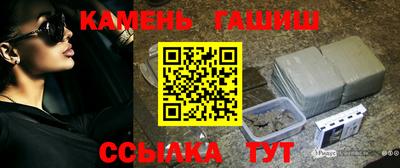 дистиллят марихуана Краснодар