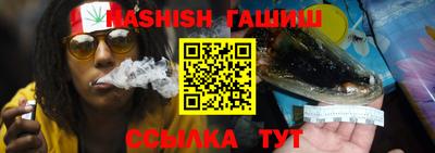 MDMA Premium VHQ Краснокаменск