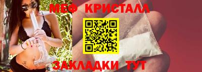 дистиллят марихуана Краснодар