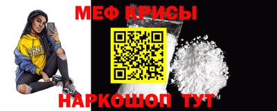 дистиллят марихуана Краснодар