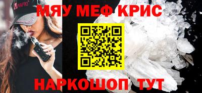 дистиллят марихуана Краснодар